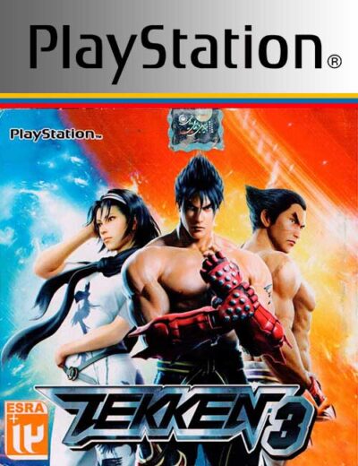 بازی Tekken 3 برای Ps1 - بازی تیکن 3 برای پلی استیشن 1