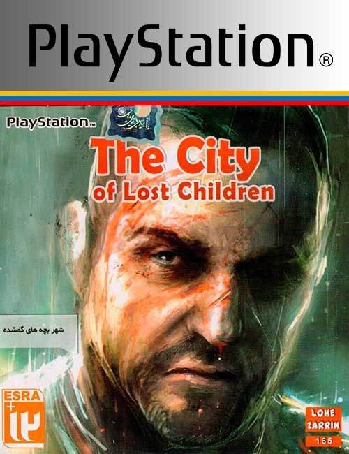 بازی The City of Lost Children برای PS1