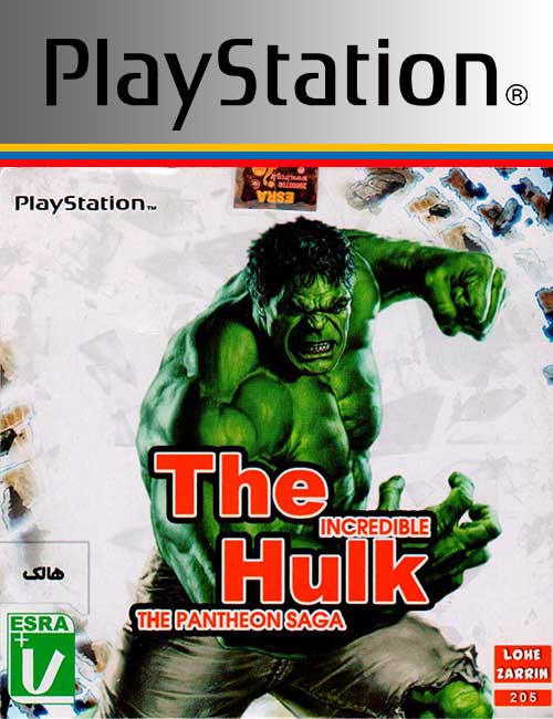 The Incredible Hulk The Pantheon Saga PS1