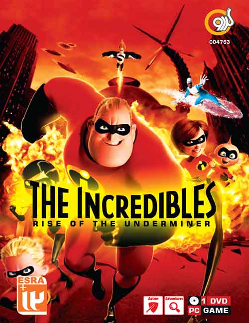The Incredibles Rise of The Underminer