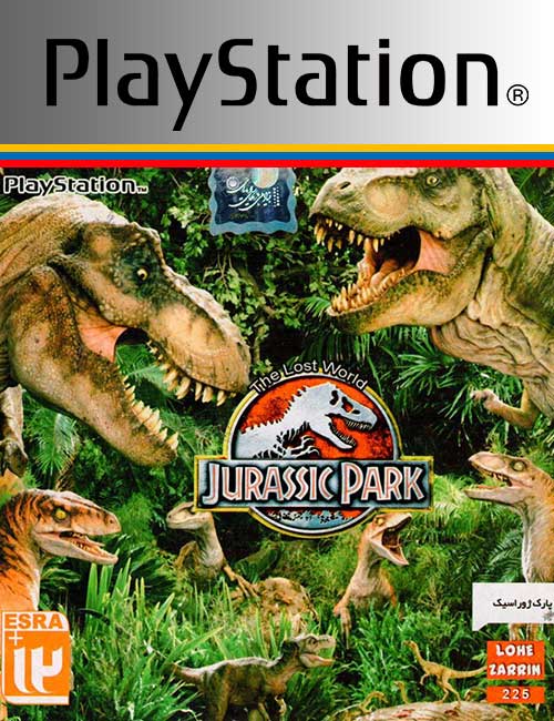 The Lost World Jurassic Park PS1