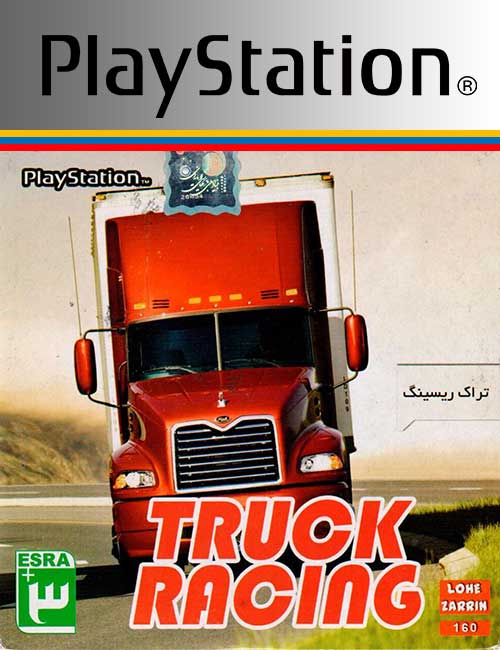 Truck Racing PS1
