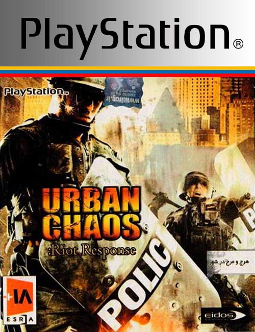 Urban Chaos Riot Response PS1