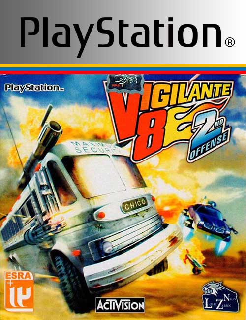 Vigilante 8 2nd Offense PS1