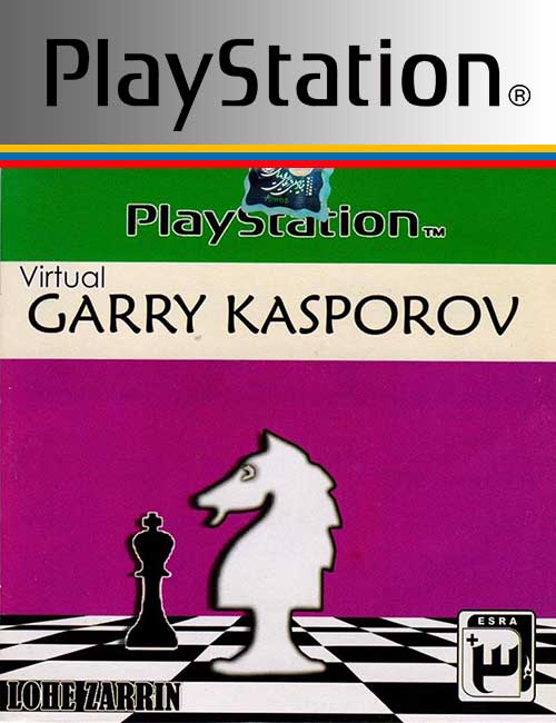Virtual Kasparov PS1