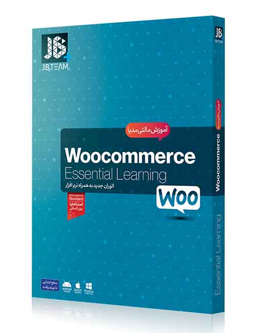 آموزش WordPress Woocommerce جی بی