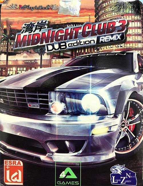 Midnight Club 3 Dub Edition PS2