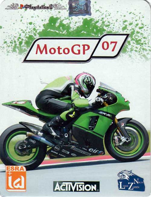 MotoGP '07 PS2