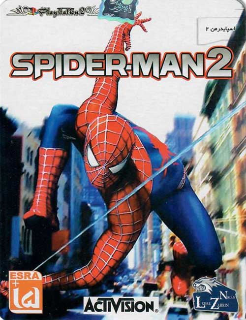 Spider Man 2 PS2