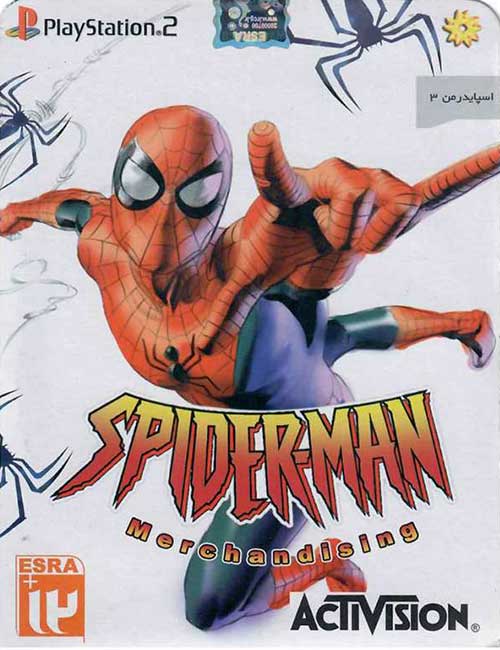 Spider Man Merchandising PS2