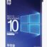 Windows 10 22H2 All Edition JB