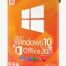 Windows 10 22H2 Office 2021