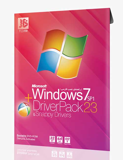 Windows 7 DriverPack23 & Snappy