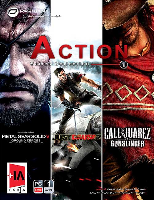 Action Games Collection