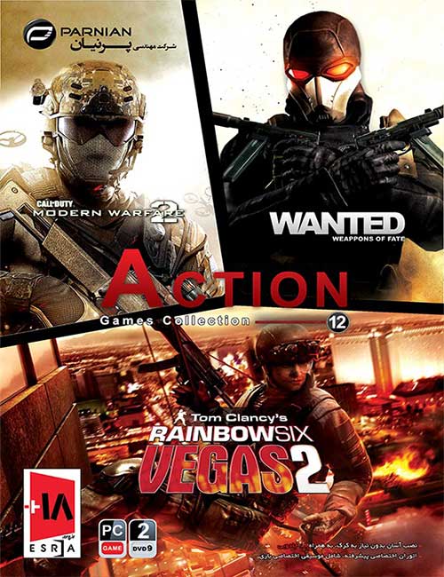 Action Games Collection 12