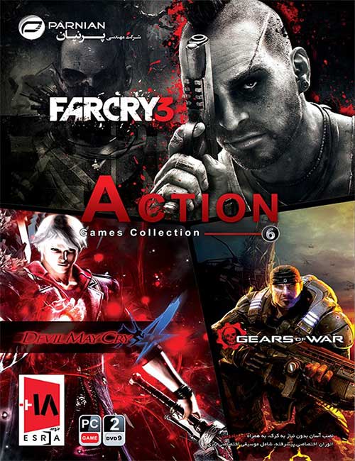 Action Games Collection 6