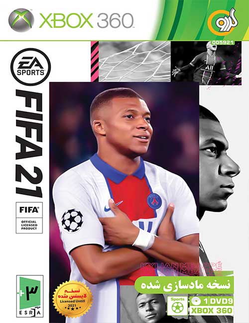 FIFA 21 XBOX 360