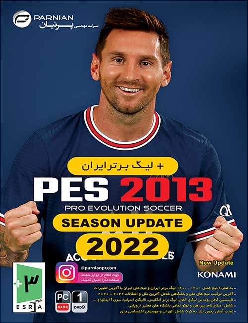 PES 2013 Iran League Update 2022