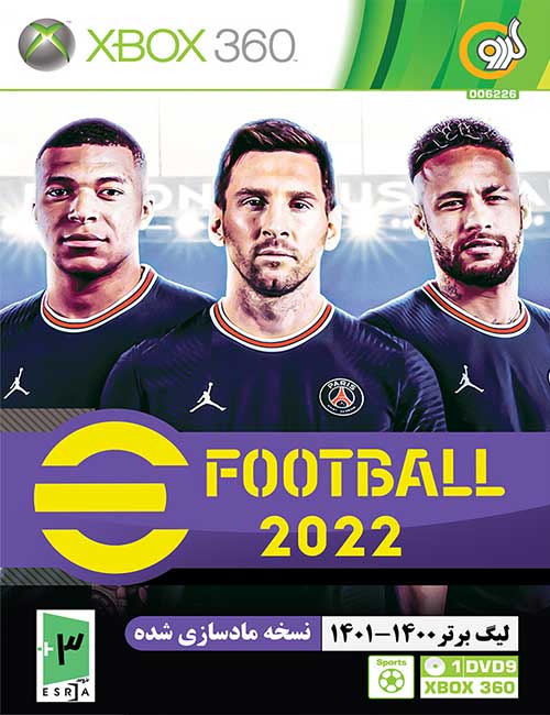 eFootball 2022 Lig Bartar XBOX 360
