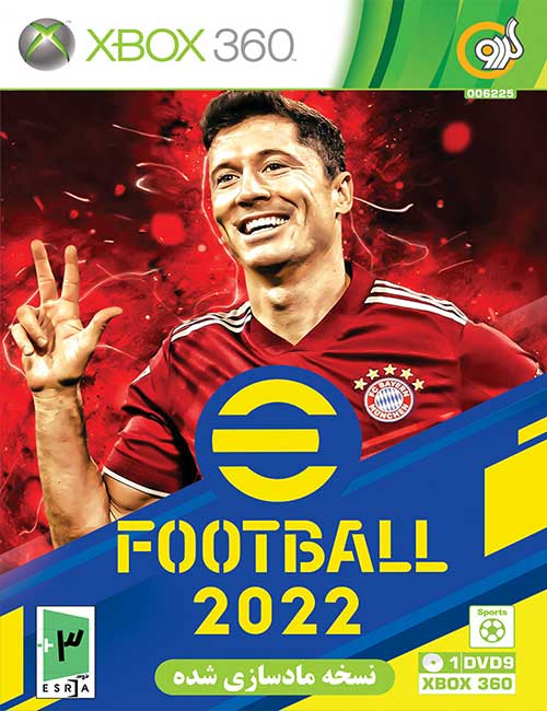 eFootball 2022 XBOX 360