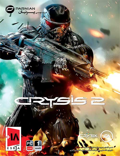 بازی Crysis 2