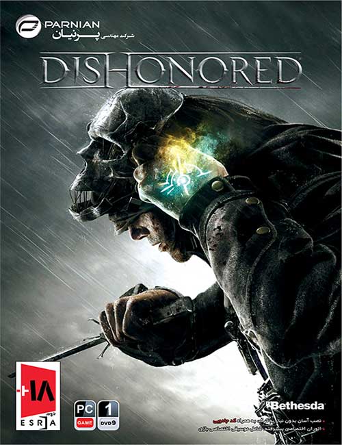 بازی Dishonored