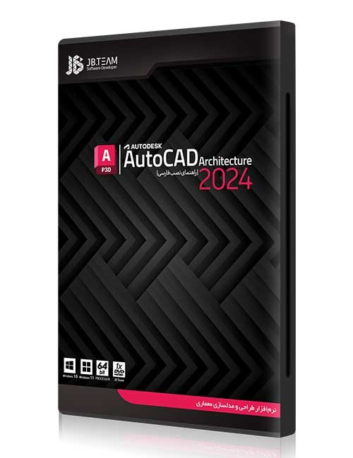 Autodesk Autocad Architectur 2024