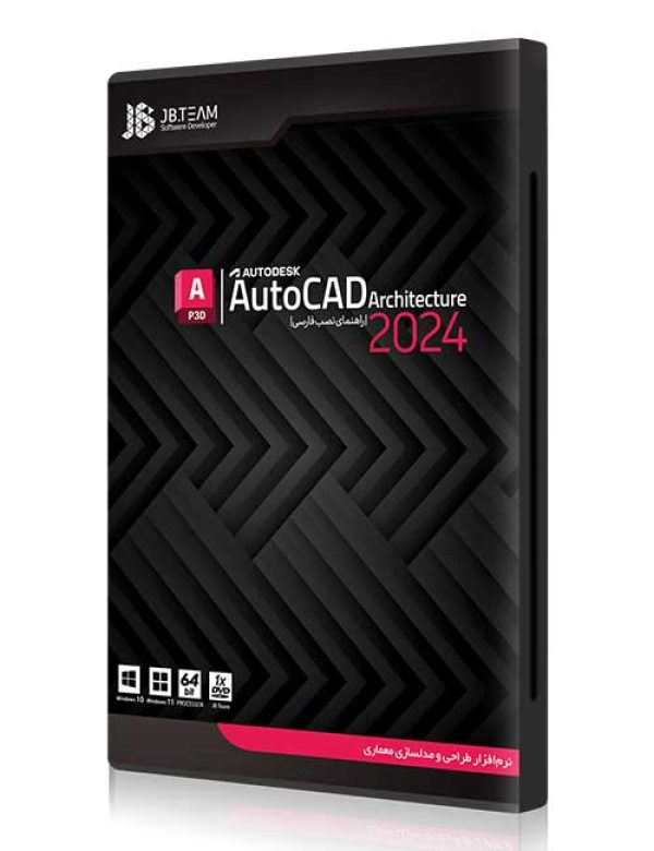 Autodesk Autocad Architectur 2024