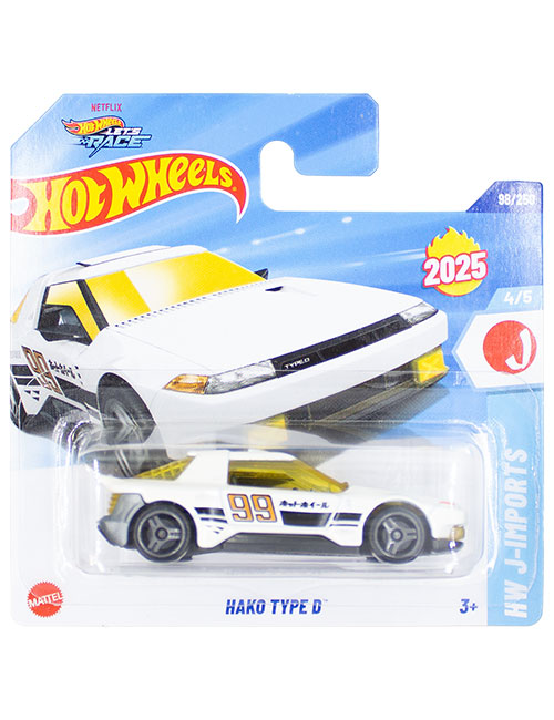 ماشین دکوری مدل Hako Type D برند Hot Wheels