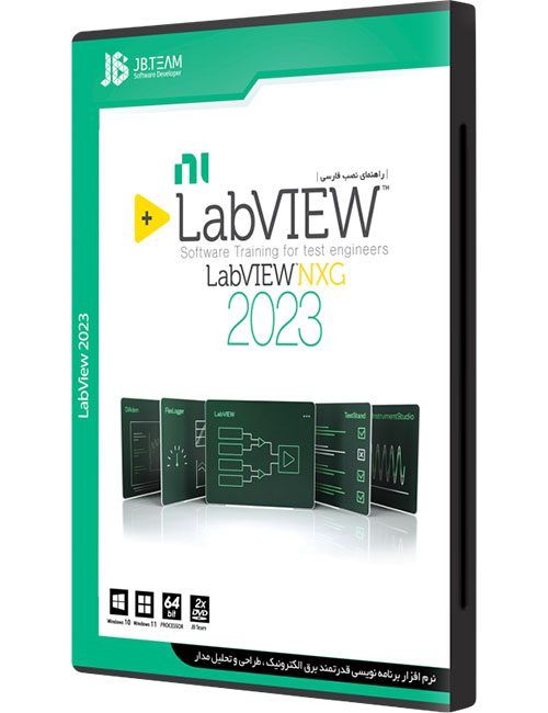 نرم افزار Labview 2023 جی بی