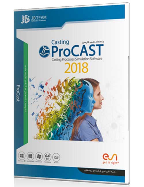 نرم افزار Procast 2018 جی بی