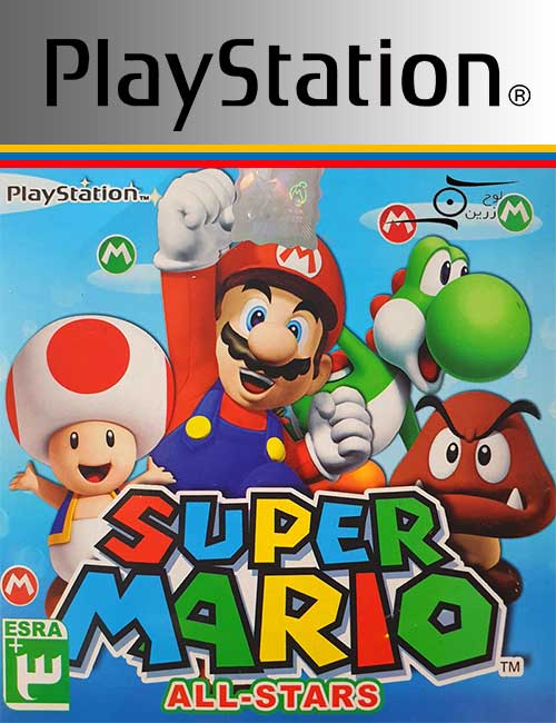 بازی Super Mario All-Stars برای PS1