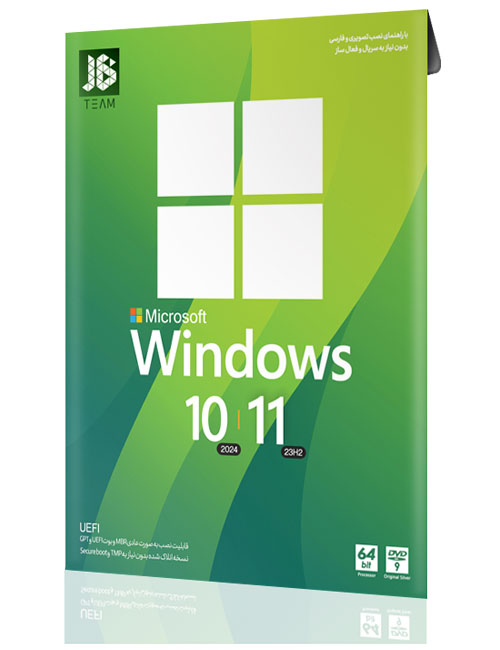 ویندوز 10 و 11 جی بی در یک مجموعه با قابليت نصب به صورت UEFI
