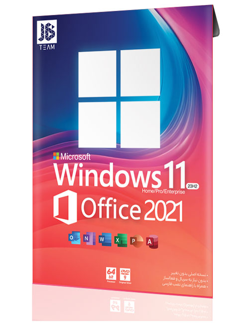 ویندوز 11 نسخه 21H2 به همراه Office 2021 جی بی