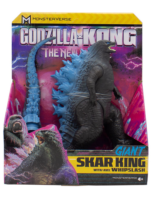 اکشن فیگور گودزیلا کد B