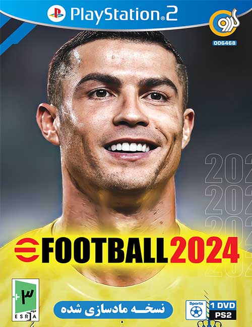 بازی eFootball 2024 برای PS2