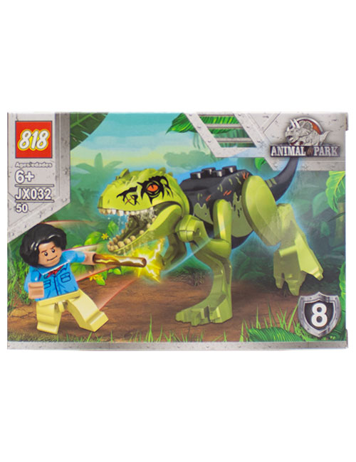 لگو 50 تکه پارک ژوراسیک کد JX-032-8