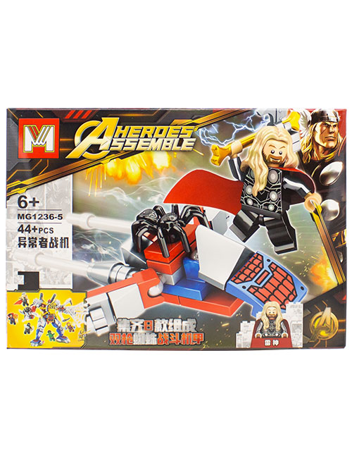 لگو 44 تکه ابر قهرمانان کد MG1236-5