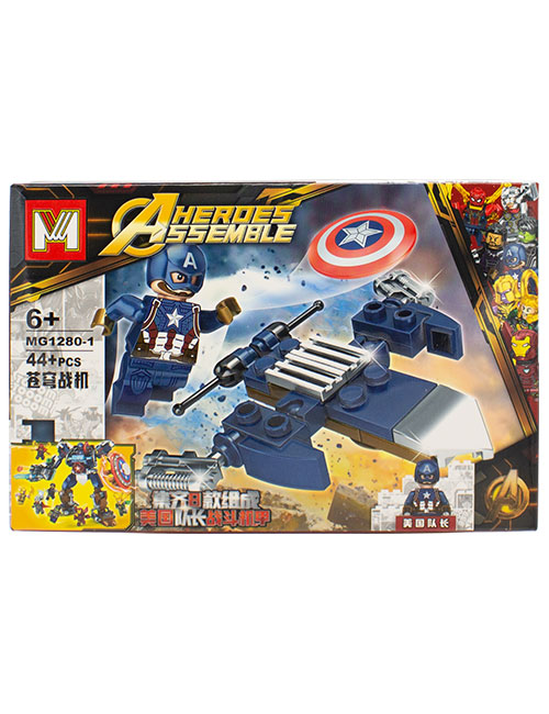 لگو 44 تکه ابر قهرمانان کد MG1280-1