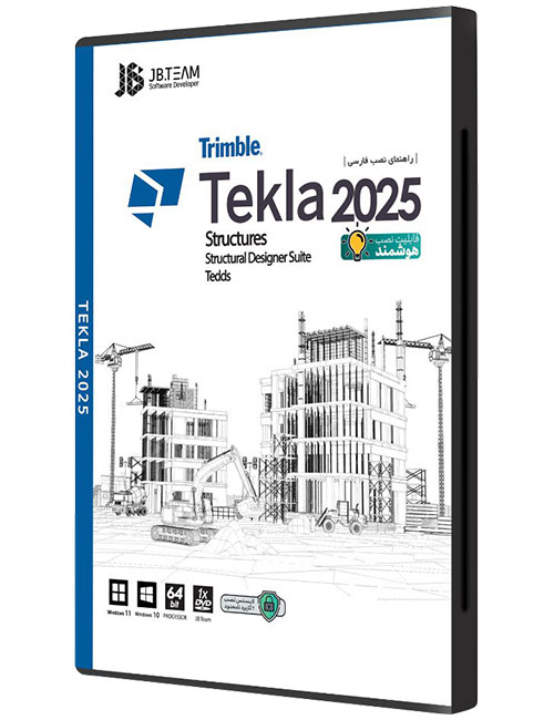نرم افزار Tekla Structures 2025 جی بی